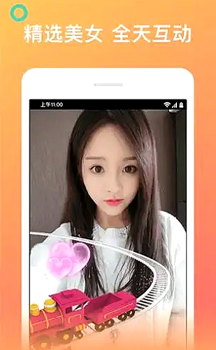 短视频上传流程
