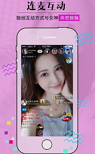 创作者短视频发布路线